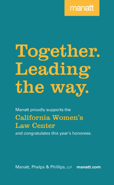 2025 Pursuit of Justice Awards