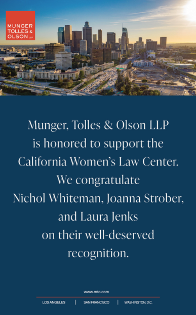 2025 Pursuit of Justice Awards